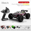70Km/H Brushless RC Cars 1/16 Scale High-Speed Racing Cars 2.4Ghz Remote Control Toys 4WD Electric Off-road Monster Truck Gifts