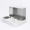 Automatic Cat Feeder & Water Dispenser with Large Capacity Two-in-One Design Non-Wet Mouth Drinking