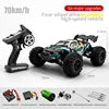 70Km/H Brushless RC Cars 1/16 Scale High-Speed Racing Cars 2.4Ghz Remote Control Toys 4WD Electric Off-road Monster Truck Gifts