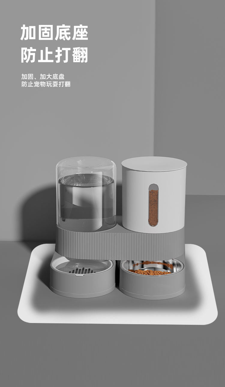 Pet Automatic Drinking Water Feeder Integrated Cat Bowl Dog Bowl Water Dispenser Large Capacity Rotatable Combination Bowl Food Bowl