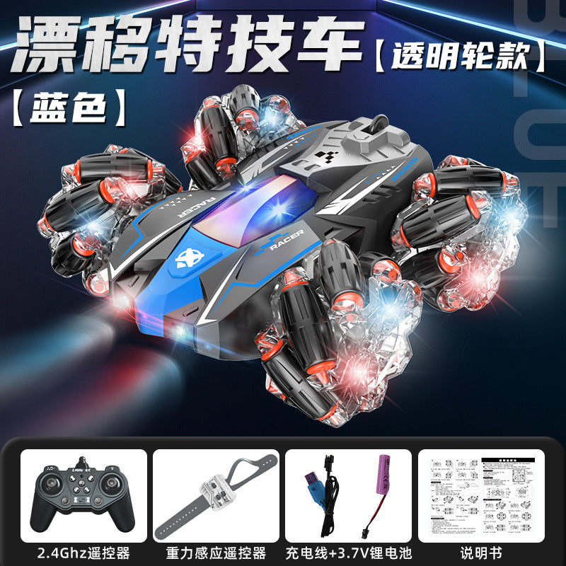 Cross-Border 2.4g Double-Sided Remote Control Car with Gesture Sensing, Stunt Four-Wheel Drive, Drifting, Rolling, Rotating, Climbing Car Toy for Boys