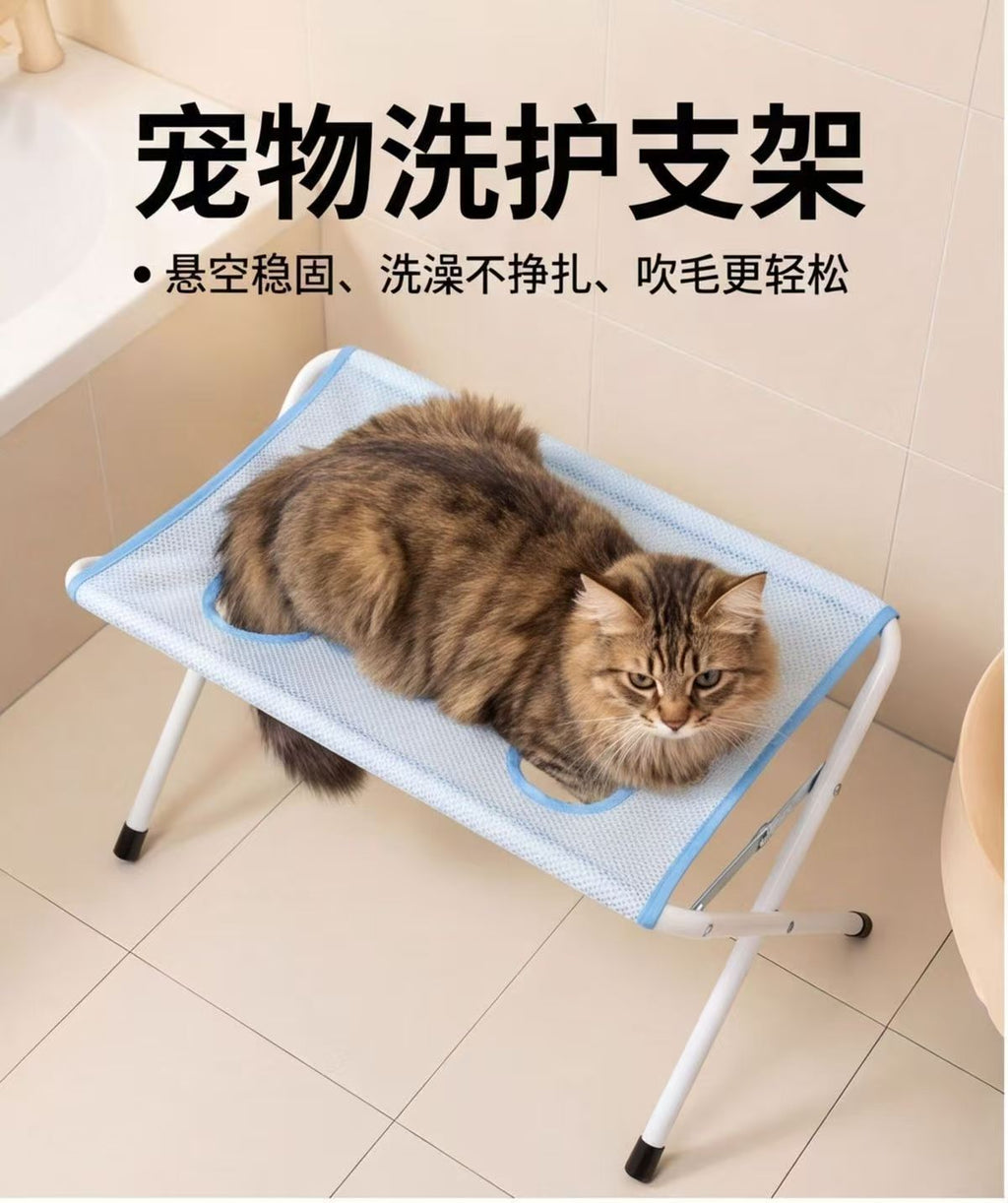 Cat Bathing Stand, Nail Clipping Holder, Anti-Scratch and Anti-Bite Pet Grooming Hammock for Small Dogs, Dog Bathing Tool