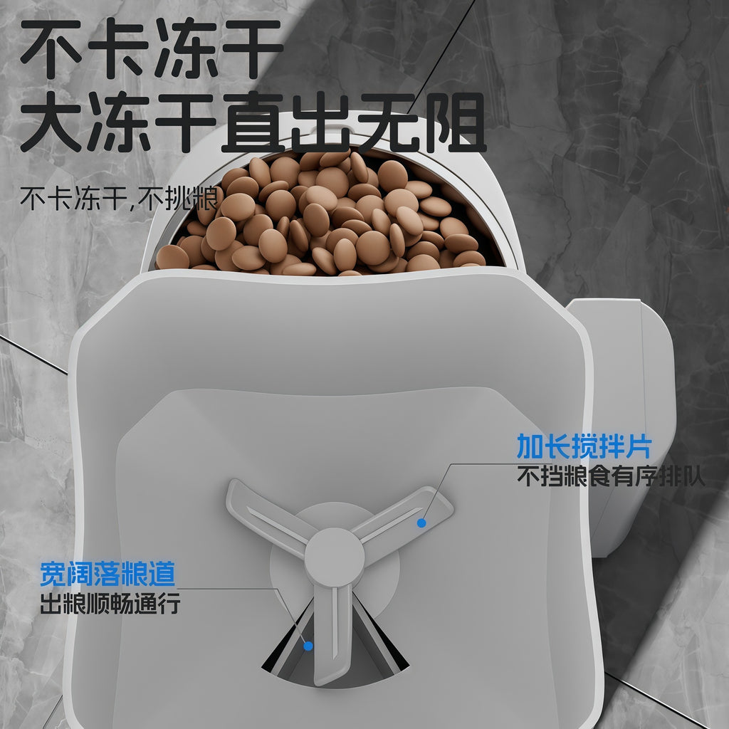 Fully Automatic Pet Feeder with Remote App Control, Timed Food Dispensing, Visual Monitoring, and Smart Feeding Machine for Cats and Dogs