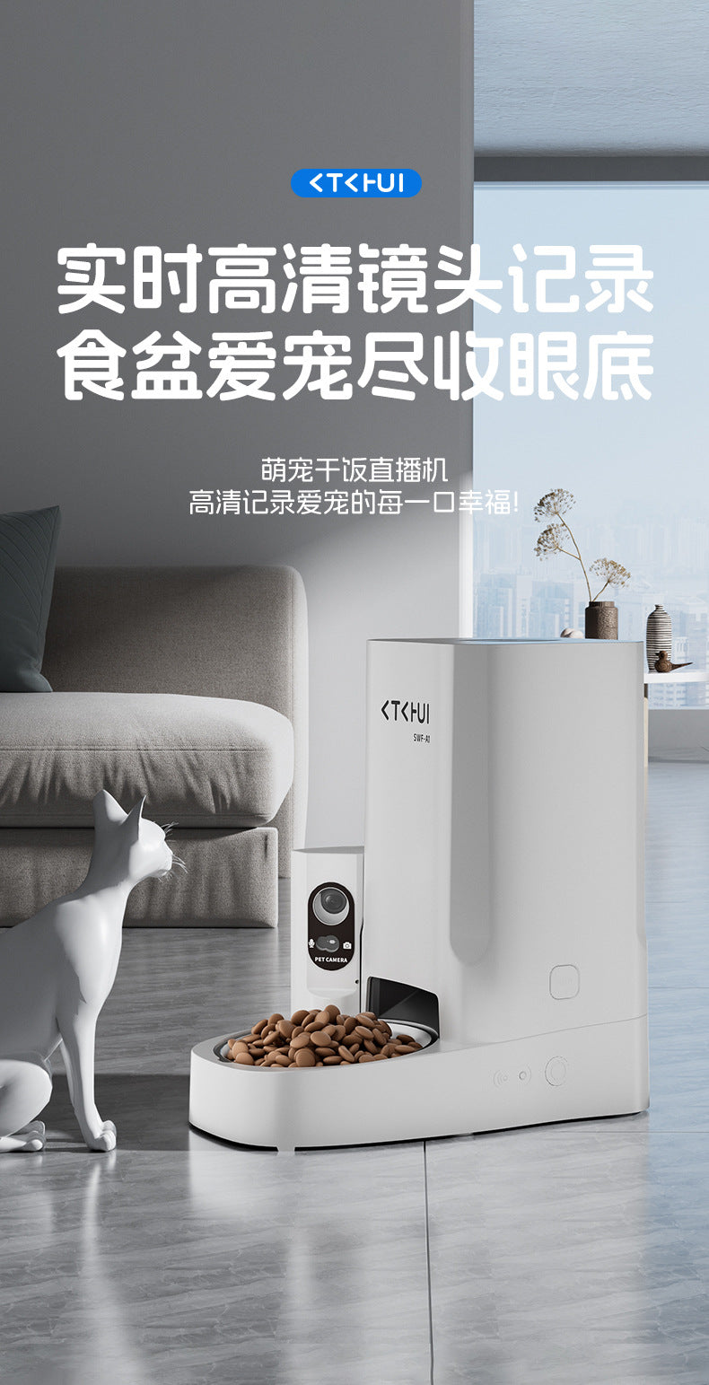 Fully Automatic Pet Feeder with Remote App Control, Timed Food Dispensing, Visual Monitoring, and Smart Feeding Machine for Cats and Dogs