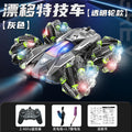 Cross-Border 2.4g Remote Control Car Gesture Sensor Stunt Car Music Light Rolling Double-Sided Car Boy Four-Wheel Drive Drift Car