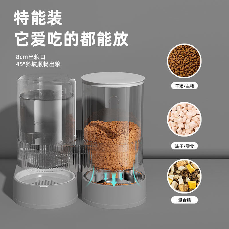 Pet Automatic Drinking Water Feeder Integrated Cat Bowl Dog Bowl Water Dispenser Large Capacity Rotatable Combination Bowl Food Bowl