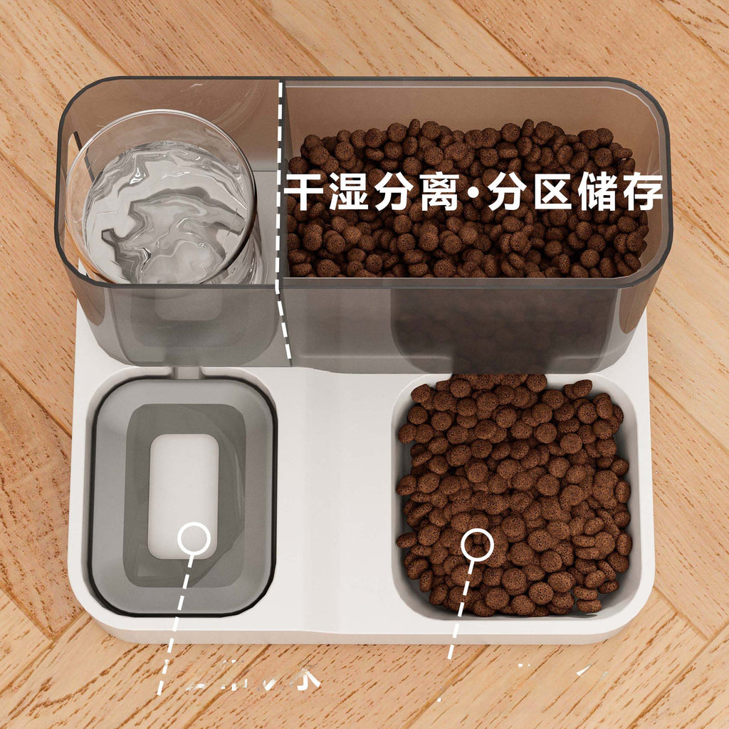 Automatic Cat Feeder and Water Dispenser, Large Capacity Cat Bowl, Two-In-One Water Dispenser That Prevents Wetting of the Mouth, Automatic Water Feeder