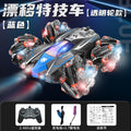 Cross-Border 2.4g Double-Sided Remote Control Car with Gesture Sensing, Stunt Four-Wheel Drive, Drifting, Rolling, Rotating, Climbing Car Toy for Boys